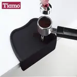 TIAMO 防滑填壓器用轉角墊 黑色 HG2593 爍咖啡 義式咖啡專用 精緻 美觀 實用