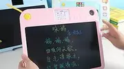 Multi Functional Children's Exercise Machine, Learning Chinese Pinyin, Mathematics, Chinese Characters, idioms, Ancient Poetry, Drawing Handwriting Board (Pink)