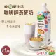 【戀】職人x愛之味 純濃燕麥-咖啡師燕麥奶x8瓶(990ml/瓶)