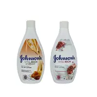 在飛比找蝦皮購物優惠-歐洲製造 Johnson's 身體乳液 400ml Vita