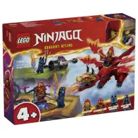 在飛比找momo購物網優惠-【LEGO 樂高】71815 Ninjago旋風忍者系列 赤