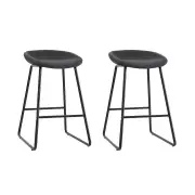 2x Bar Stools Kitchen Dining Chairs Counter Stool PU Leather Metal