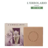 在飛比找momo購物網優惠-【L’ERBOLARIO 蕾莉歐】鳶尾花植物皂100g