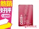 SCHWARZKOPF 施華蔻 OSIS+ 造型品 慵懶凝土 100ml◐香水綁馬尾◐