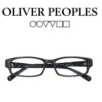 在飛比找Yahoo!奇摩拍賣優惠-【皮老闆】 二手真品 OLIVER PEOPLES Hano