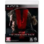 小菱資訊站《PS3》【潛龍諜影 5 幻痛/ METAL GEAR SOLID V】亞洲日文版~全新品出清