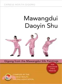 在飛比找三民網路書店優惠-Mawangdui Daoyin Shu ― Qigong 