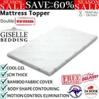 Giselle Bedding COOL GEL Memory Foam Mattress Topper 5cm Thick Double Size Pad