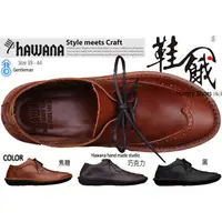 在飛比找蝦皮購物優惠-HAWANA  M24 牛津鞋款  軟底薄型氣墊鞋好走好穿 