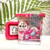 在飛比找蝦皮購物優惠-寶僑 洗衣球 日本 P&G 洗衣球 4D洗衣球 Ariel 