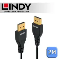 在飛比找博客來優惠-LINDY 林帝 SLIM DisplayPort 1.4版