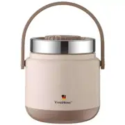 VandHome G20948-MZ T9 Vaccum Food Jar 1.5L - Beige