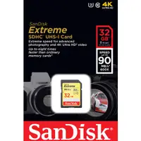 在飛比找蝦皮購物優惠-附發票保固 SanDisk EXTREME SD 32G E