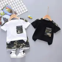 在飛比找ETMall東森購物網優惠-童裝1一2歲夏天嬰兒迷彩服