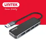 UNITEK USB 3.0 USB-A 4PORT HUB 集線器 (Y-H1109A)