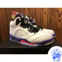 在飛比找蝦皮購物優惠-NIKE AIR JORDAN 5 RETRO 鴛鴦 DB3