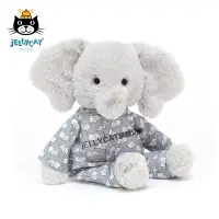 在飛比找蝦皮購物優惠-jELLYCAT英國正版新品舒睡大象安撫寶寶毛絨玩具兒童公仔