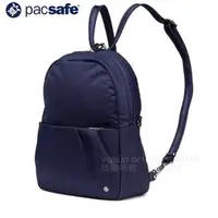 在飛比找PChome商店街優惠-【澳洲 Pacsafe】Citysafe CX 8L 後背包