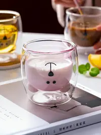 在飛比找樂天市場購物網優惠-家用可愛小熊杯水杯 雙層玻璃隔熱防燙耐熱牛奶杯玻璃杯 透明杯
