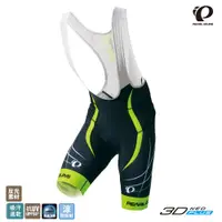 在飛比找PChome24h購物優惠-【Pearl izumi】T250-3DNP-8 頂級男性吊