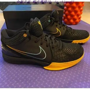 全新正品 Nike Zoom Kobe 4 Protro FTB AV6339-002 kobe4 運動休閒 籃球鞋 男