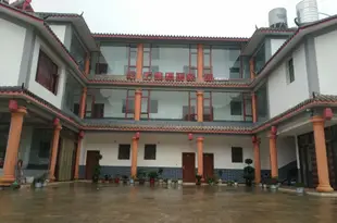 昆明紅土地温馨家園民宿Red Land Warm Home Hostel