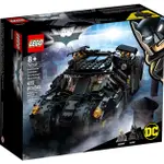 【亞當與麥斯】LEGO 76239 BATMOBILE TUMBLER: SCARECROW SHOWDOWN