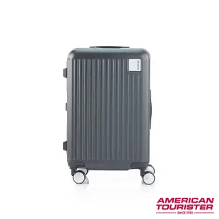 【AMERICAN TOURISTER 美國旅行者】20吋 LOCKation一點式扣鎖輕量注塑框箱PC登機箱/行李箱(四色可選)