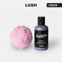 在飛比找momo購物網優惠-【LUSH 嵐舒】薰衣美夢 沐浴泡澡組合(薰衣草香 泡澡球/