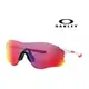 ☆珍愛眼鏡館☆ OAKLEY 奧克力 EVZERO™ PATH 亞洲版 超輕量無框搭配PRIZM譜銳智鏡片 OO9313 04