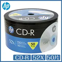 在飛比找樂天市場購物網優惠-HP CD-R 52X 白金片 50片 空白光碟片 光碟 C