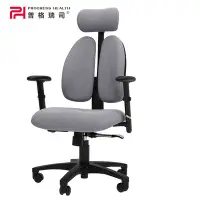 在飛比找Yahoo!奇摩拍賣優惠-普格瑞斯08BH人體工學椅家用座椅護腰久坐靠背舒適辦公椅電腦