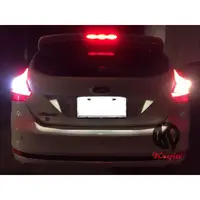 在飛比找蝦皮購物優惠-起秋汽車精品 福特 Focus 倒車燈 LED 白光 超白光