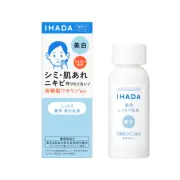 Shiseido IHADA Medicated Clear Milky Lotion 135mL from Japan