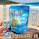 熊寶貝 柔軟護衣精 沁藍海洋香 300ml