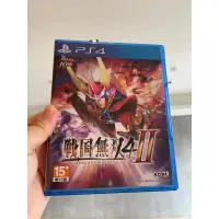 在飛比找蝦皮購物優惠-PS4 戰國無雙4II日文版（可單機雙人）