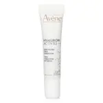 AVENE 雅漾 - HYALURON ACTIV B3 三重校正眼霜 - 15ML