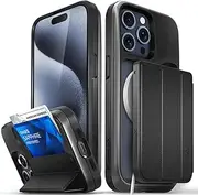 vCommuteX for iPhone 15 Pro Max Wallet Case (MagSafe Compatible), [Military Grade Drop Protection] Detachable Leather Cover Slot Card Holder with Kickstand - Black