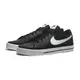 【滿額現折300】NIKE 休閒鞋 COURT LEGACY NN 黑白 皮革 復古 男 DH3162-001