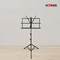 在飛比找松果購物優惠-【KONIX 科尼斯樂器】折疊式樂譜架 贈專用收納袋 琴譜架