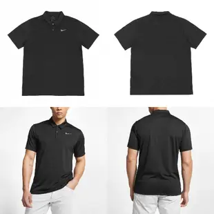 Nike 短袖 Golf 男款 POLO衫 吸濕排汗 高爾夫球衫 運動上衣 透氣 Dri-FIT 單一價 AJ5480-010