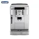 《Delonghi》ECAM22.110.SB 全自動義式咖啡機 贈上田曼巴咖啡豆5磅