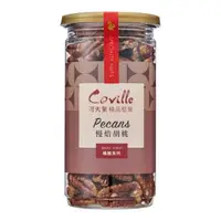 在飛比找森森購物網優惠-【Coville可夫萊精品堅果】楓糖慢焙胡桃－八小時低溫烘焙