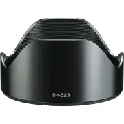 Tokina atx-m 23mm f/1.4 Sony E