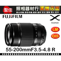 在飛比找蝦皮購物優惠-【恆昶公司貨】FUJIFILM 富士 FUJINON XF 