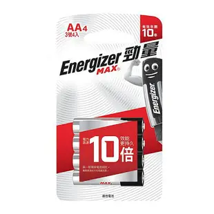 【Energizer 勁量】10倍電量MAX鹼性3號AA電池4入/8入/12入(1.5V長效鹼性電池LR6)