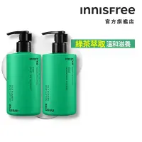 在飛比找Yahoo奇摩購物中心優惠-INNISFREE ISLE NUMBER身體乳 300ml