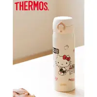 在飛比找蝦皮購物優惠-(搬家出清) THERMOS 膳魔師不鏽鋼真空保溫瓶500m