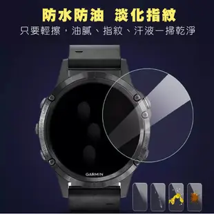 現貨 GARMIN鋼化玻璃保護貼 945 645 oactive3 235 245 instinct 935