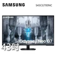 在飛比找蝦皮商城優惠-SAMSUNG 三星 S43CG700NC (私訊可議) 4